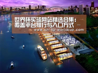 案例展示八(图1) 案例展示八(图1)