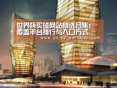 案例展示三(图1) 案例展示三(图1)
