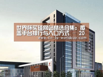 案例展示七(图1) 案例展示七(图1)