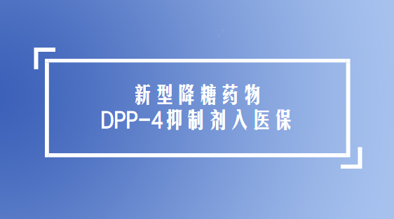 【竞猜投注与实时赛事跟踪】2013荔湾小升初:北片小学对口中学分组表(图1) 官方合作伙伴 | FIFA World Cup